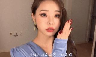 宋智雅恋爱综艺 宋智雅恋爱综艺