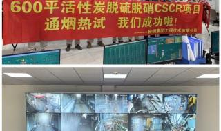 网络21成功系统 网络21成功系统