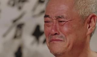 喜剧世界赵本山 喜剧世界赵本山