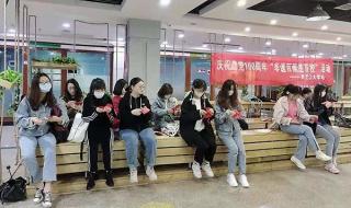 黑龙江大学艺术学院 黑龙江大学艺术学院