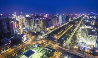 西安申请直辖市 西安申请直辖市