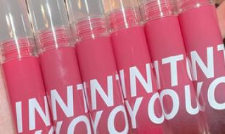 intoyou唇泥 intoyou唇泥