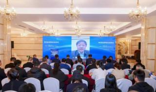 CQC中国质量认证中心 CQC中国质量认证中心