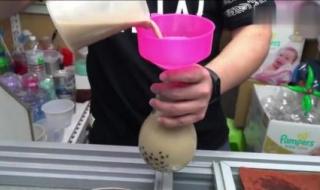 一杯奶茶的成本 一杯奶茶的成本