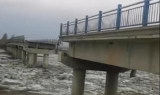 哈尔滨大桥坍塌事件