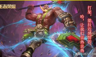 三国杀蔡文姬台词