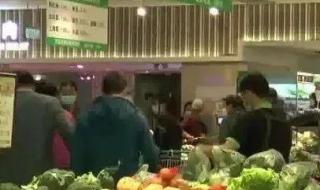 西宁回应蔬菜被扔 西宁回应蔬菜被扔