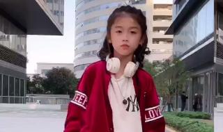 臻臻是男孩还是女孩 臻臻是男孩还是女孩