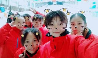 岑溪市第三中学 岑溪市第三中学