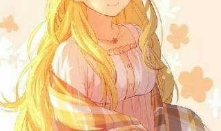 凹凸世界真的存在吗