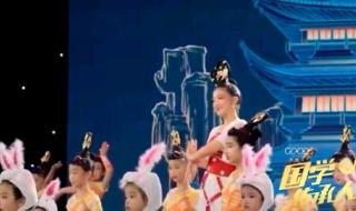 中国教育电视台1套