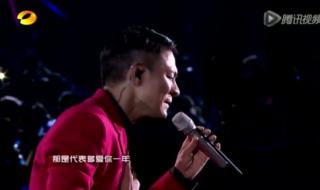 俞灏明回归 俞灏明回归