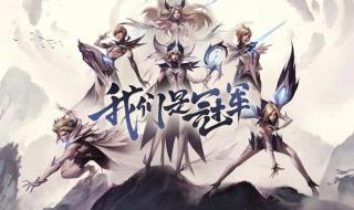 现在什么游戏赚钱