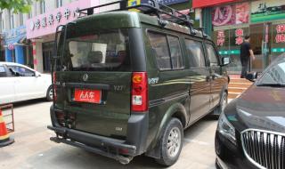 东风小康v27 东风小康v27