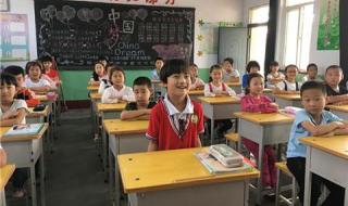 奋斗成就梦想观后感 奋斗成就梦想观后感