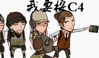 cf蛋疼五侠3 cf蛋疼五侠3