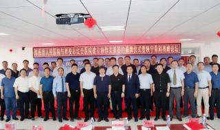 西安哪个医院骨科好 西安哪个医院骨科好