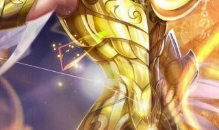 圣斗士星矢ol新手卡