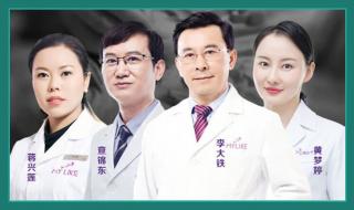 激光治疗雀斑的价格 激光治疗雀斑的价格