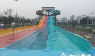 北京水立方嬉水乐园