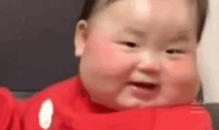 微信红包动态表情 微信红包动态表情