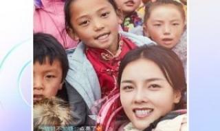 抖音注册时间怎么看