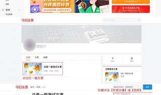 51.个人空间登录入口 51.个人空间登录入口