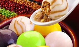 元宵节英语怎么说