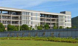 安徽警官学院怎么样