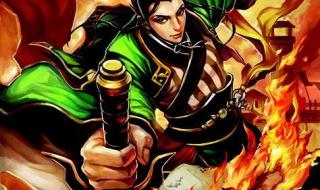 三国杀英雄传逐鹿篇