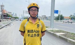 623分能上什么大学 623分能上什么大学