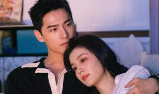 宋焰许沁卫生间原文 宋焰许沁卫生间原文