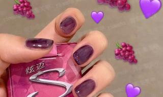 剥糖多肉葡萄好好喝 剥糖多肉葡萄好好喝