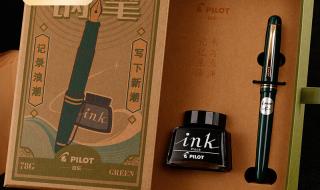 成年人不要随便签字