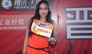 中国好声音英文歌