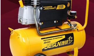 小型空压机 小型空压机