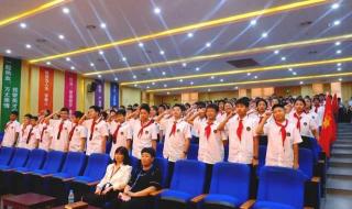 新草桥中学 新草桥中学