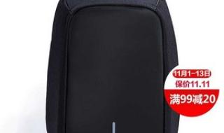 15.6寸笔记本电脑包