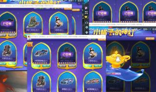 lol点亮图标 lol点亮图标