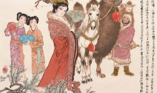 昭君出塞主题曲