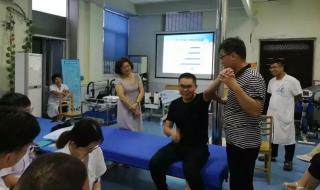 济宁市第一人民医院 济宁市第一人民医院