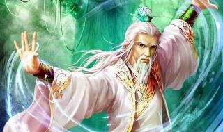 刀枪不入的人物是谁