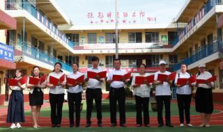 延安王家坪 延安王家坪