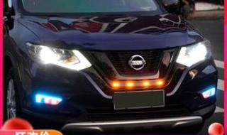 闯黄灯处罚标准2021 闯黄灯处罚标准2021