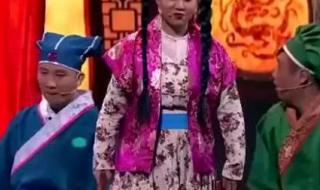 小沈阳四大才子 小沈阳四大才子