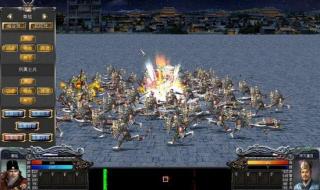 三国群英传单机游戏