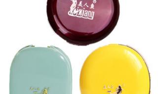 美人鱼干湿两用粉饼