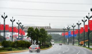 世界上最漂亮的国旗 世界上最漂亮的国旗