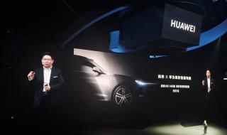 华为手机4月升级鸿蒙 华为手机4月升级鸿蒙