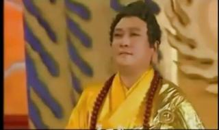 西游记恶搞 西游记恶搞